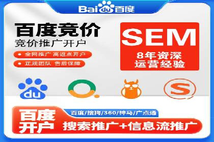 充值返点实战经验：玩家如何巧妙利用优惠